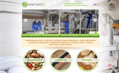 konstantagro.ru