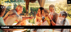 setra-food.com